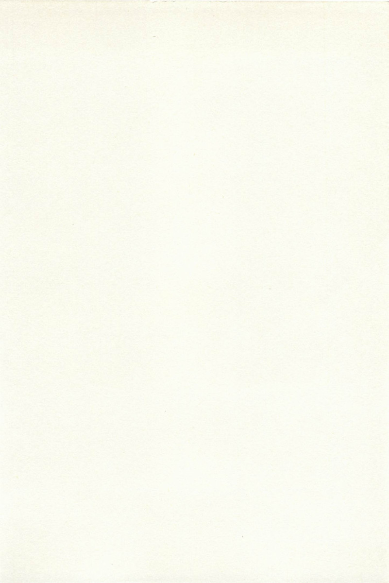 Sakuradoori no Megami - The Venus of SAKURA St. 1 page 5 full