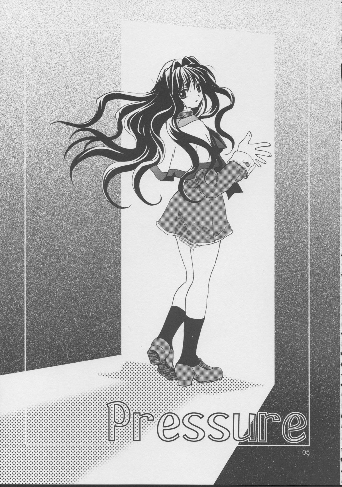 Kanonizumu 15 page 4 full