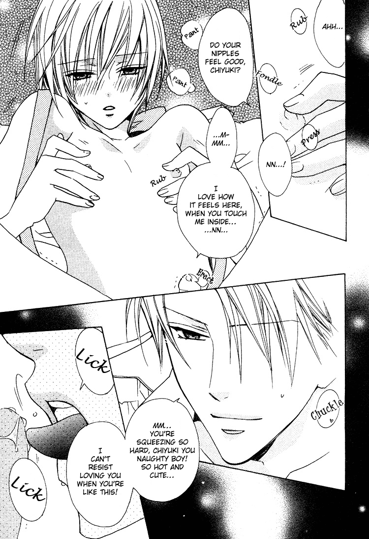 Making_love_like_newlyweds_ page 10 full