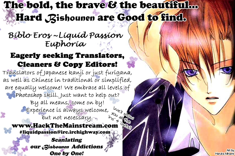 Making_love_like_newlyweds_ page 3 full