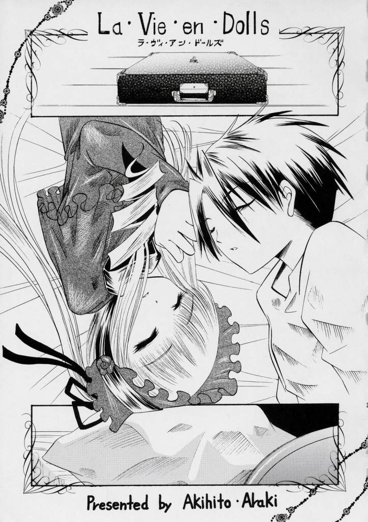 La Vie en Dolls page 2 full