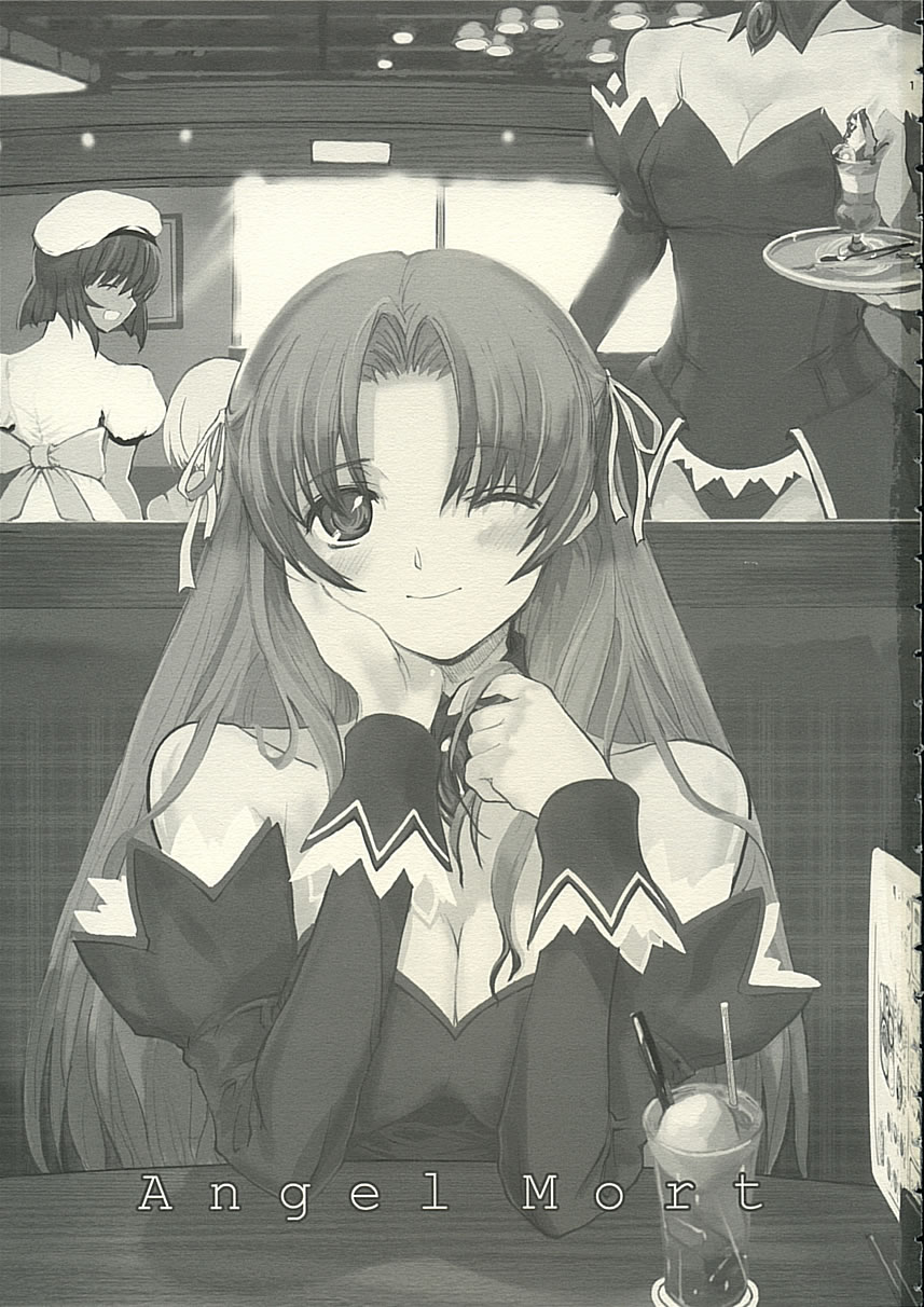 Angel Mort page 2 full