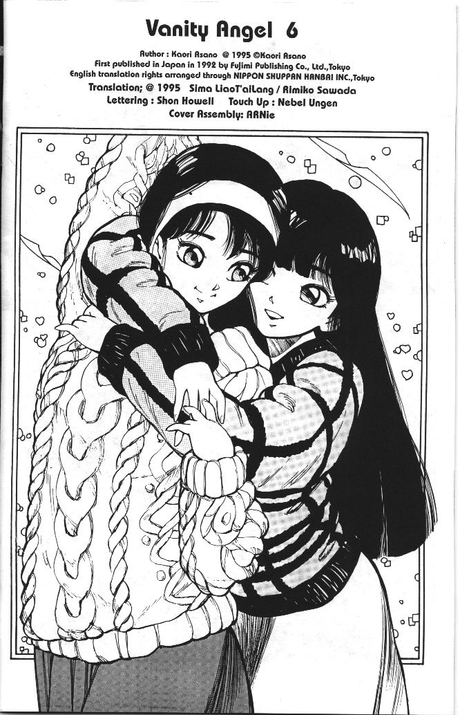 Vanity Angel 6 page 2 full