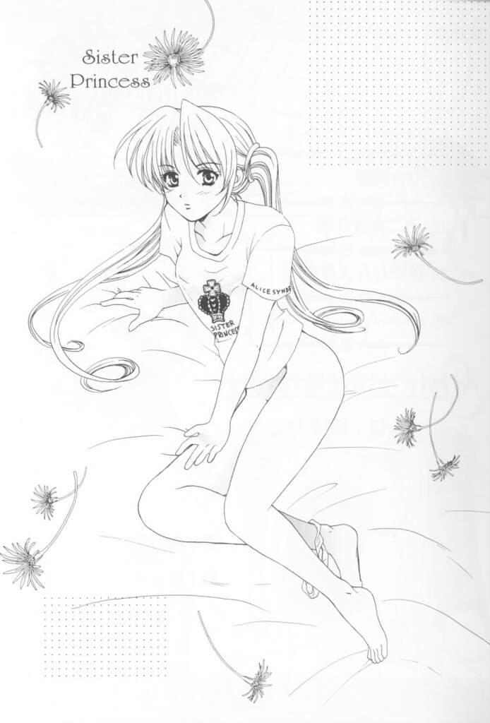 12 Princess of Sisters page 2 full