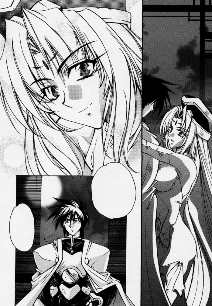 The End of Myth. page 7 full