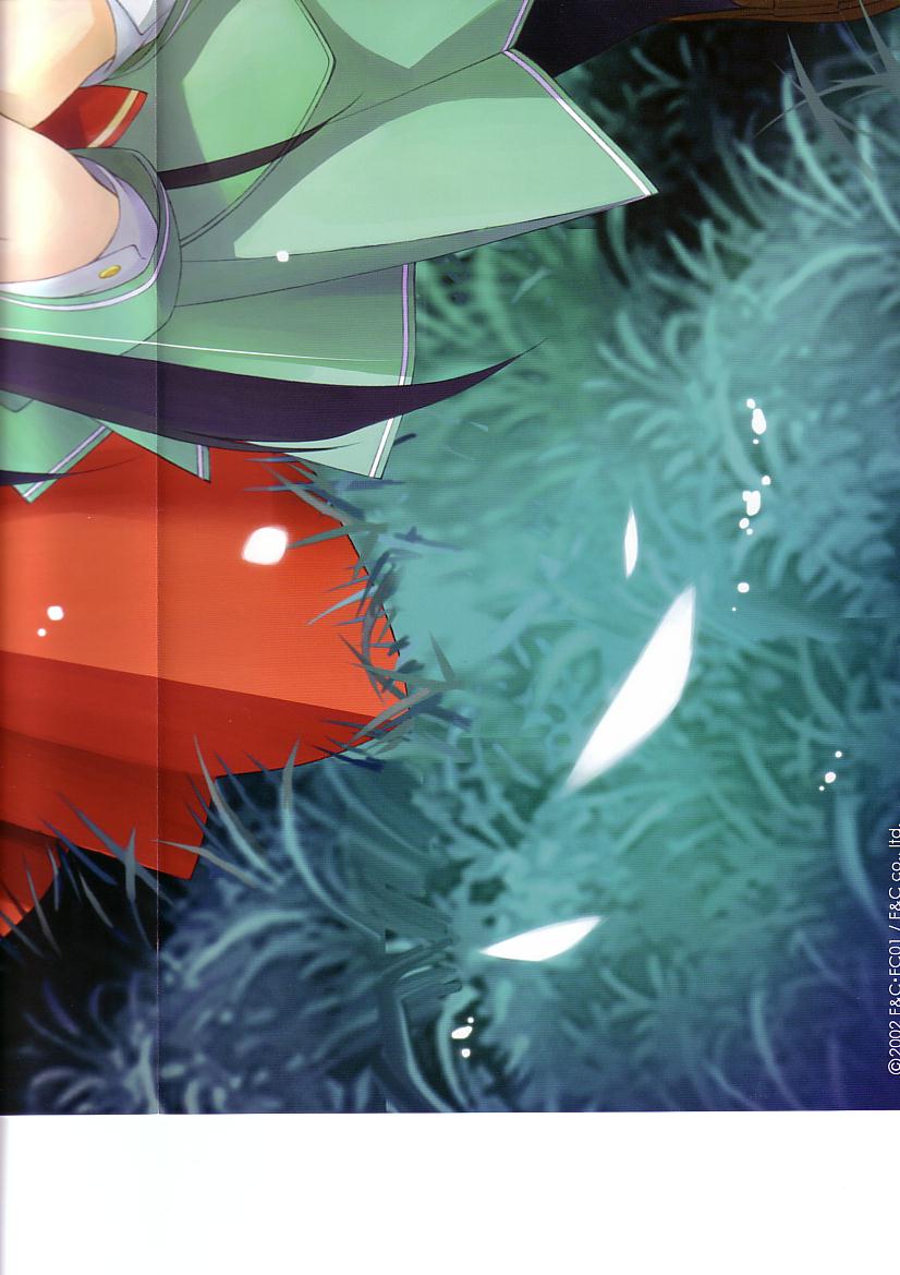 Suigetsu Visual Fan Book page 10 full