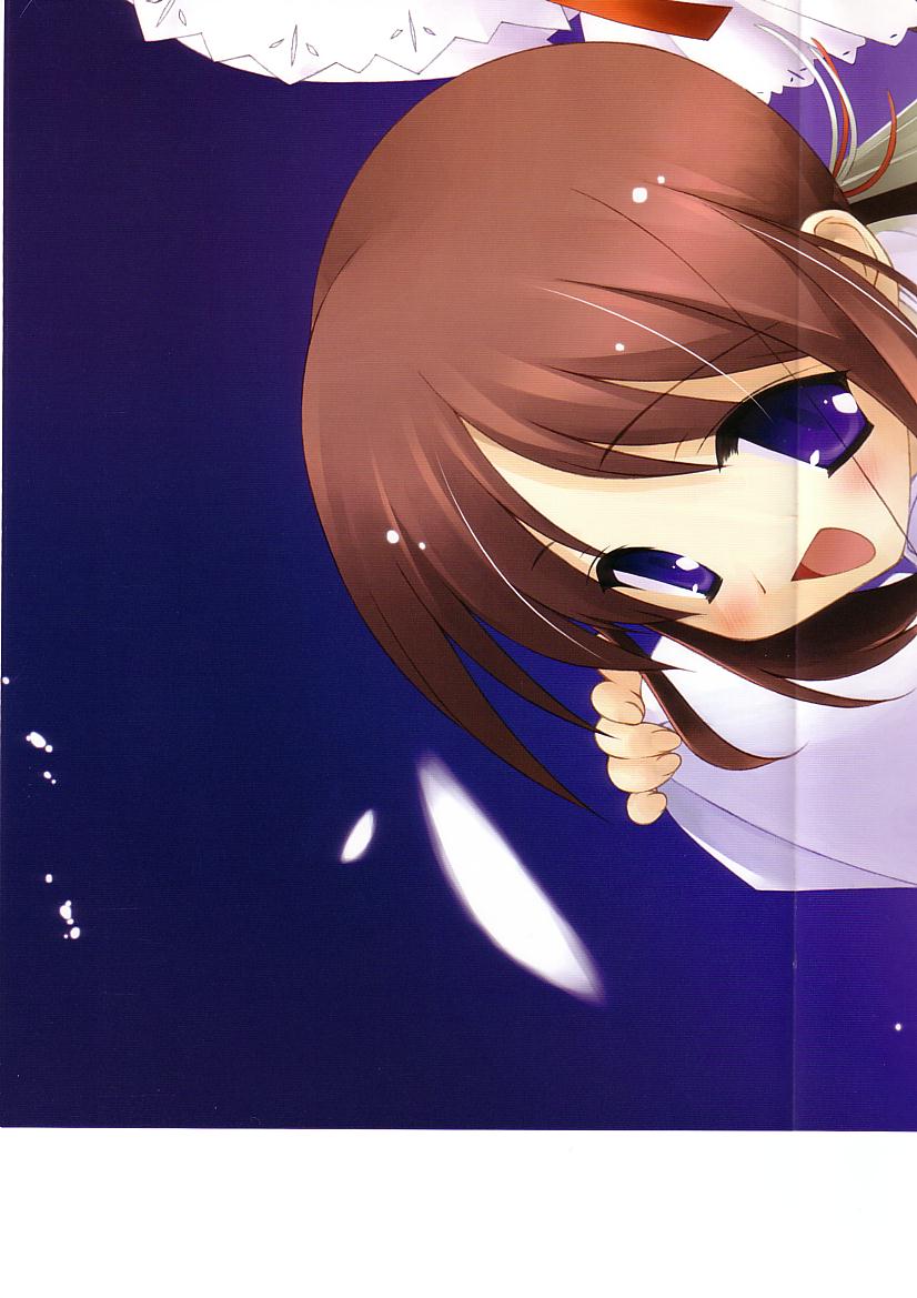 Suigetsu Visual Fan Book page 7 full