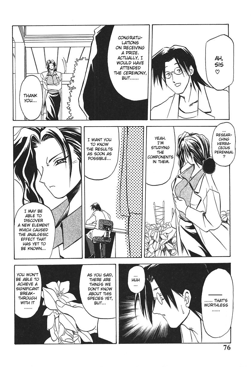 10after Chapter 5 page 4 full