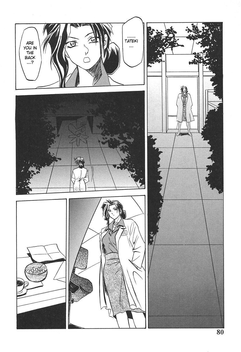 10after Chapter 5 page 8 full