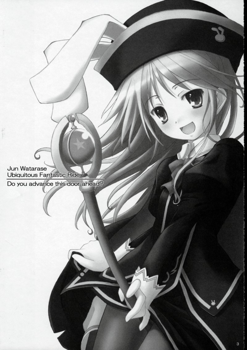 Mahou de onna-ka? Sonna koto Shinakutatte Atashi wa Otome yo! page 2 full