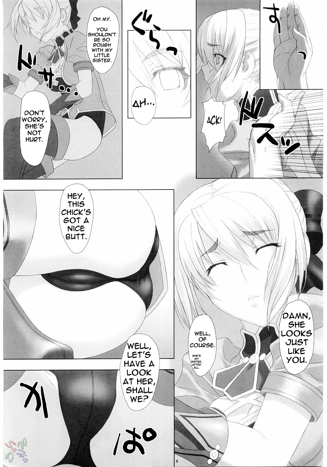 Fallen Angels page 8 full