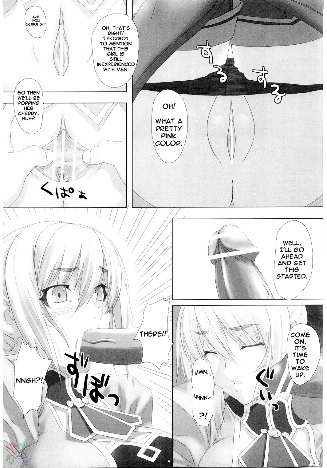 Fallen Angels page 9 full