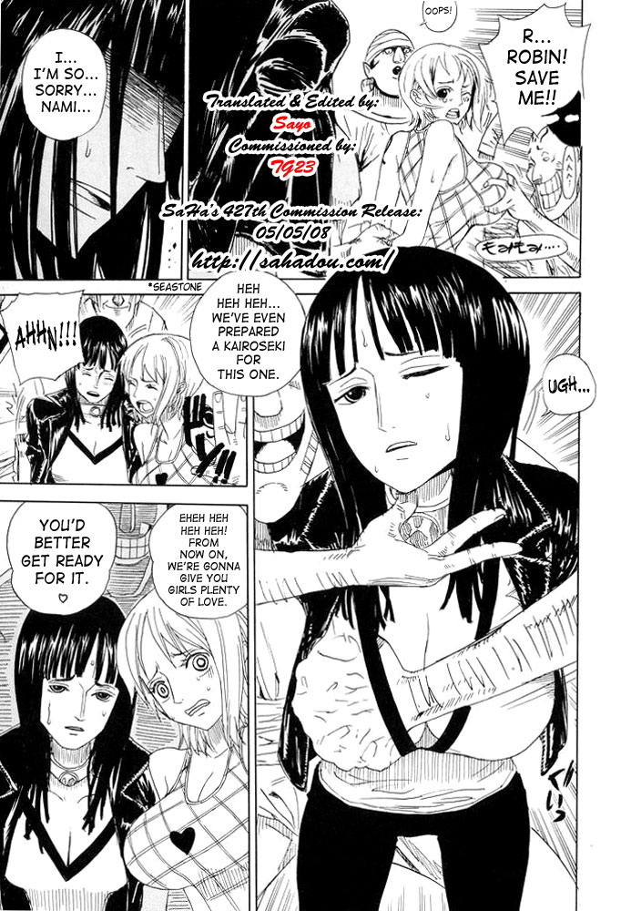 Leopard Hon 7 | Leopard Book 7 page 4 full