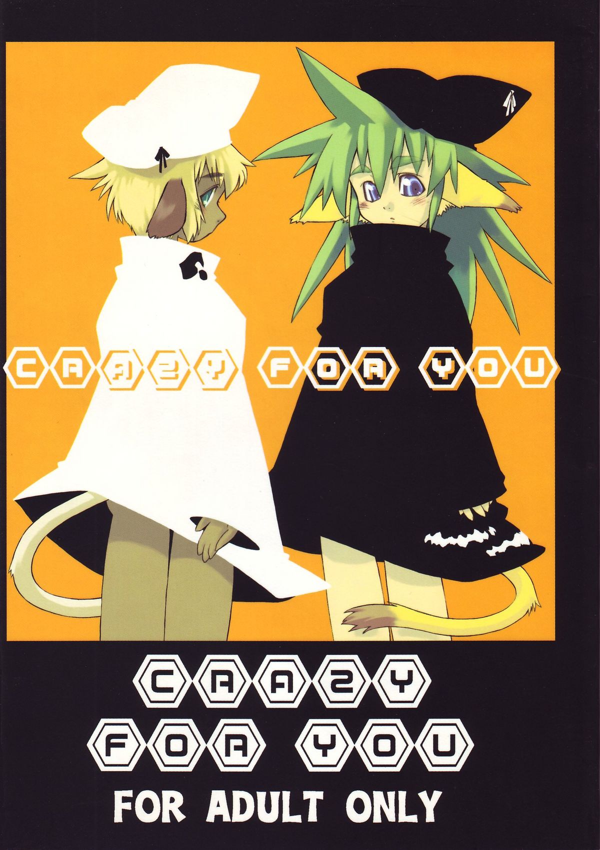 Crazy For You page 1 full