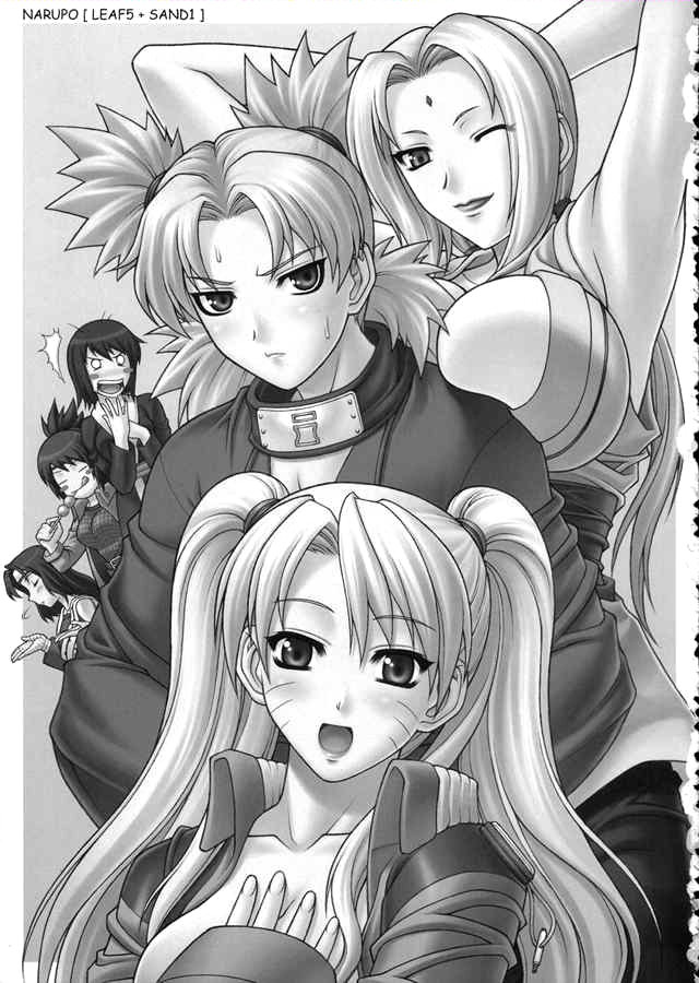 NARUPO LEAF5+SAND1 page 2 full
