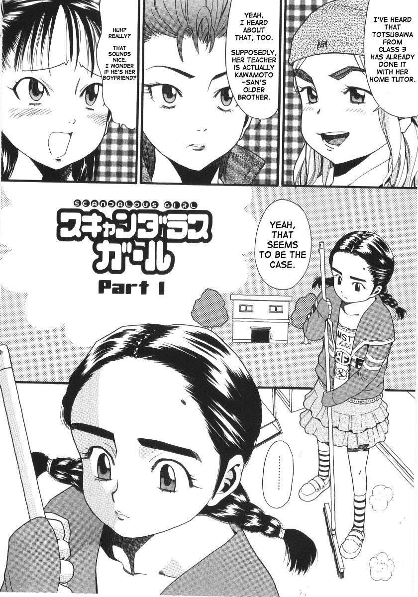 Scandalous Girl page 5 full