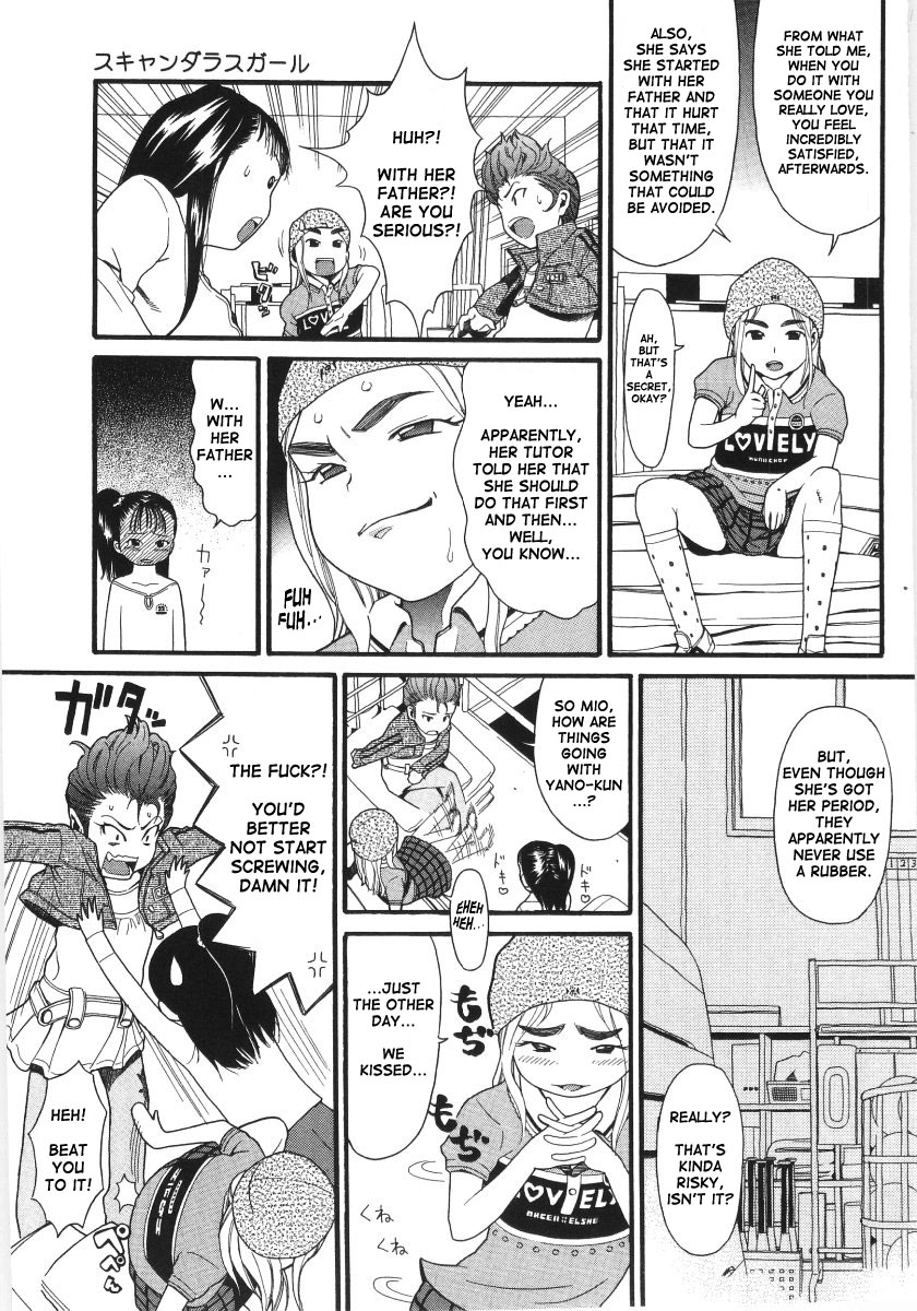 Scandalous Girl page 6 full
