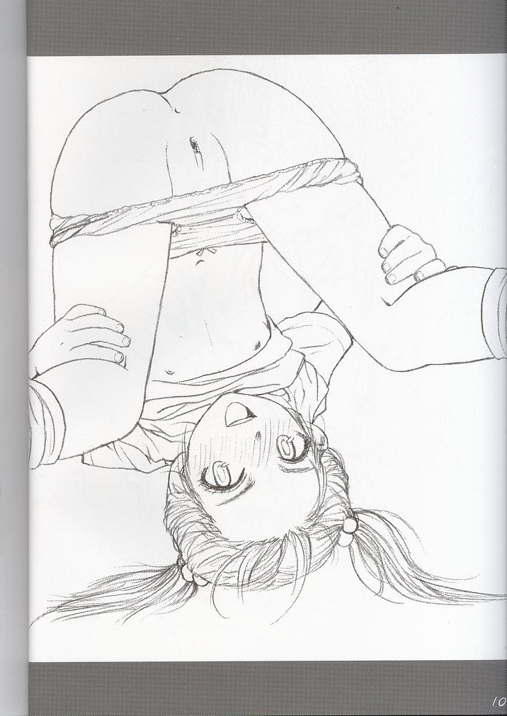 Lolicon... 7 page 8 full