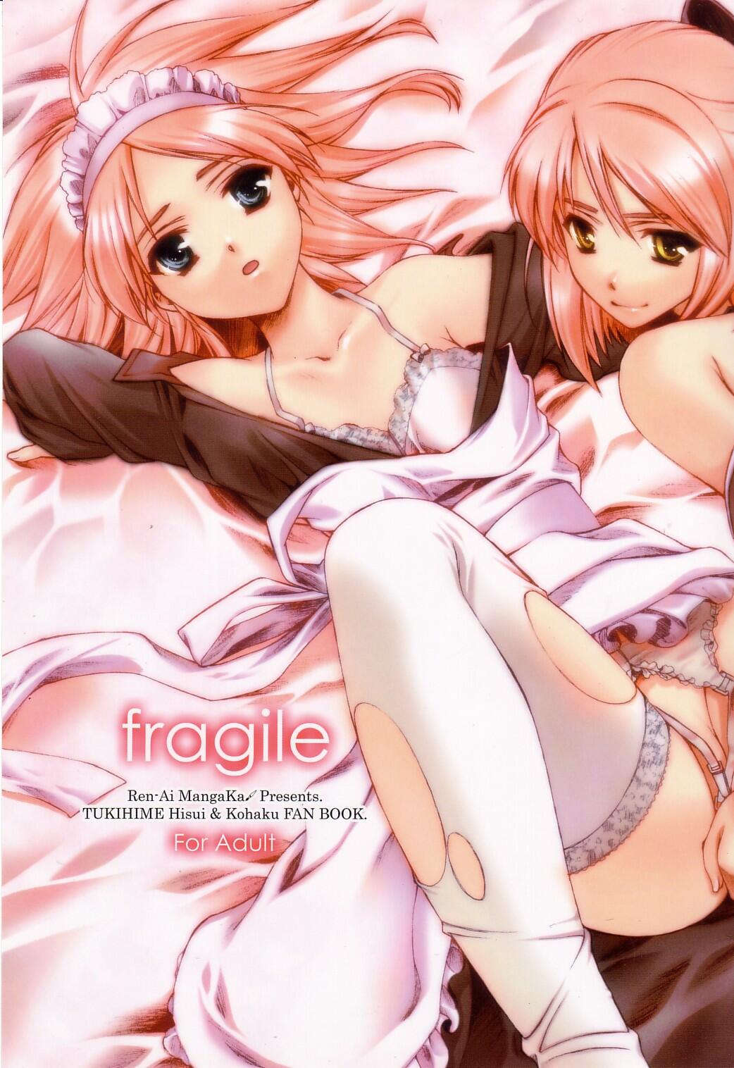 fragile page 1 full