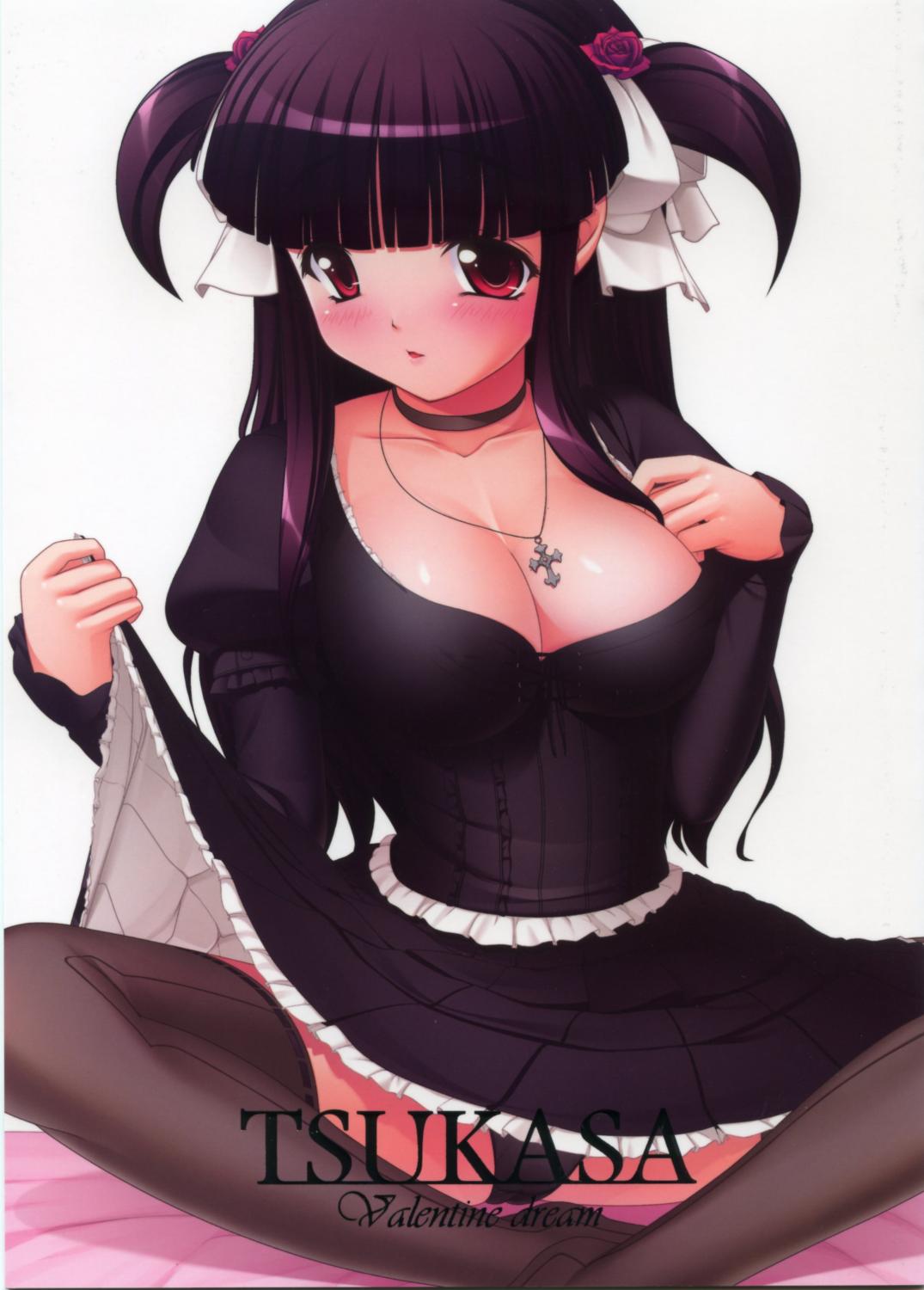 Tsukasa Valentine Dream page 1 full