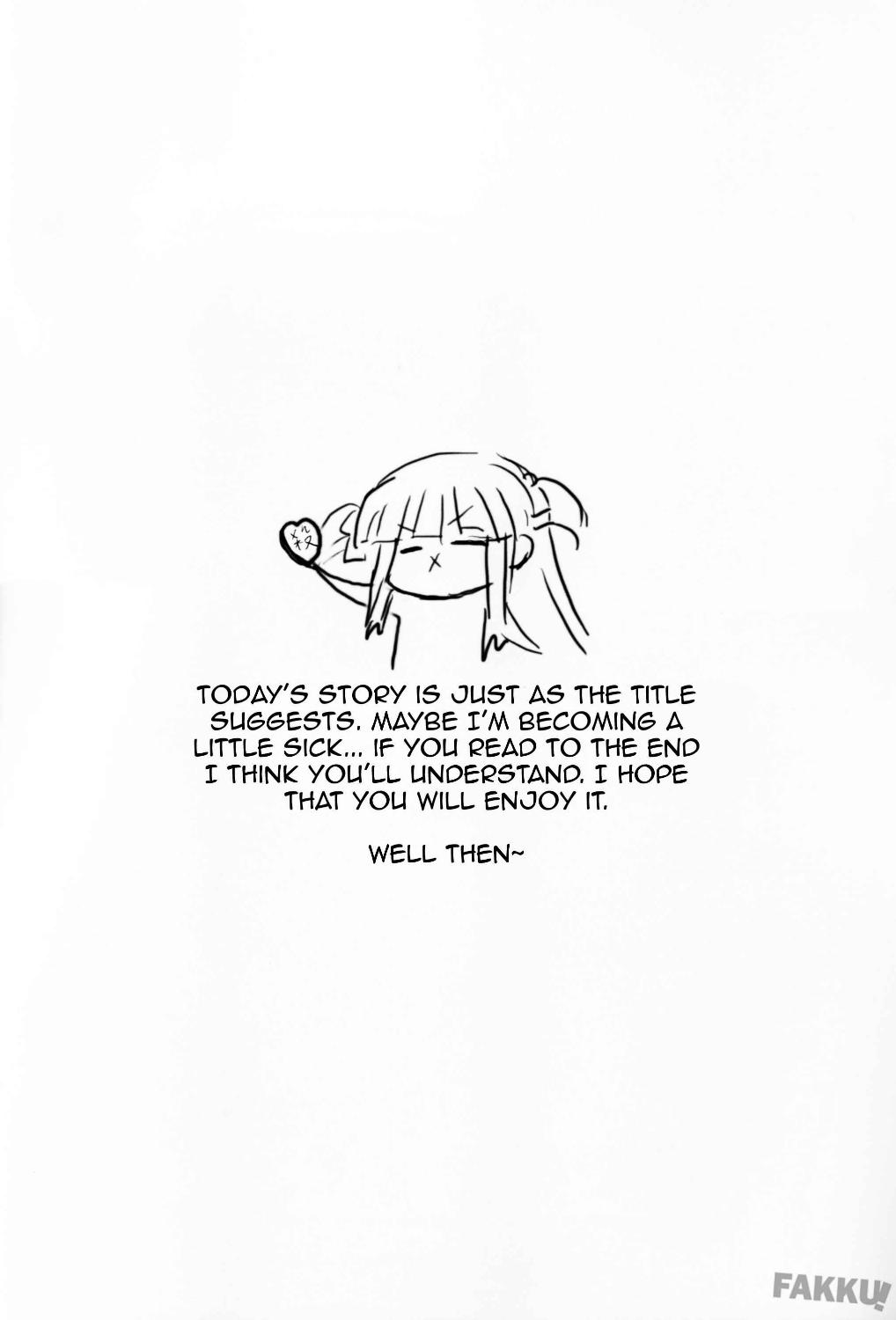 Tsukasa Valentine Dream page 2 full