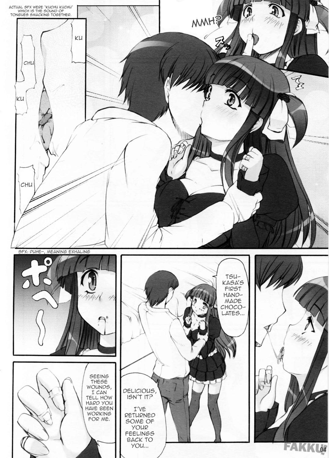 Tsukasa Valentine Dream page 4 full