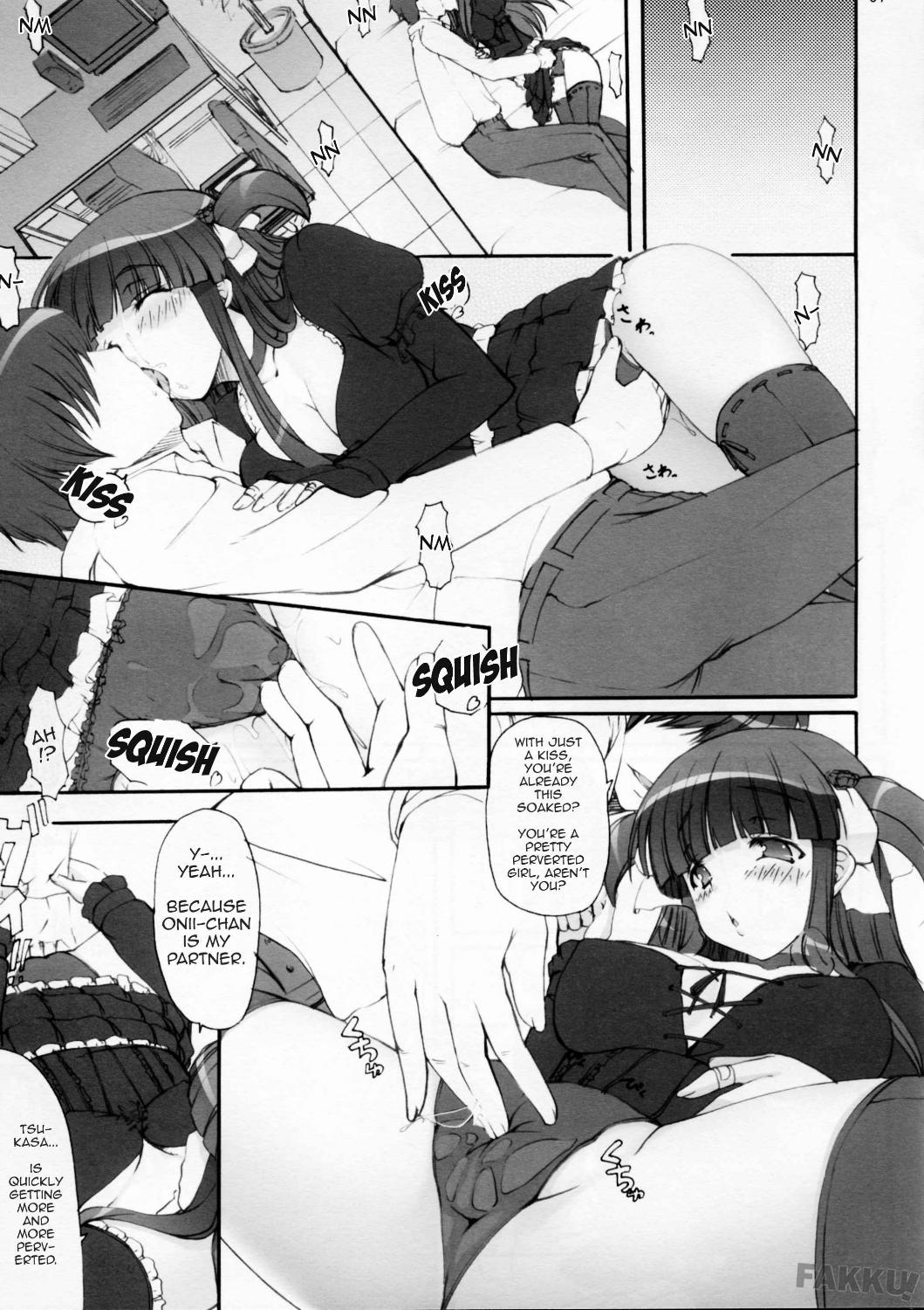 Tsukasa Valentine Dream page 7 full