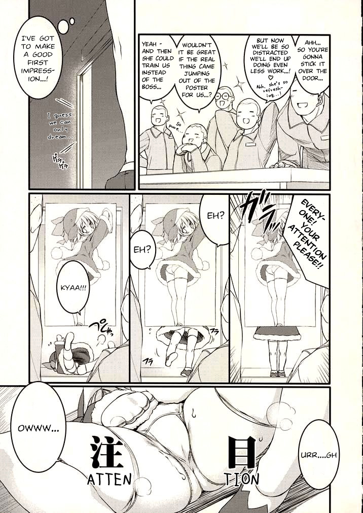 Eco Splash 6 page 10 full