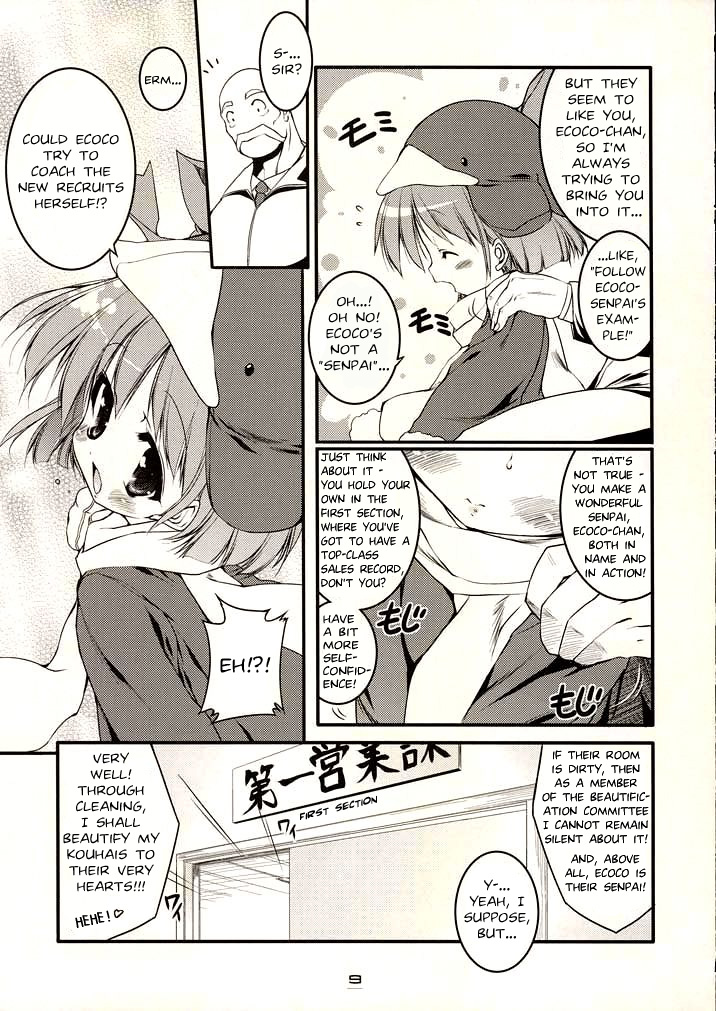 Eco Splash 6 page 8 full