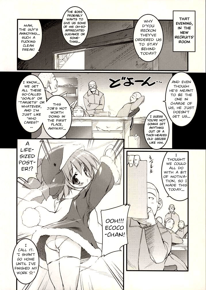 Eco Splash 6 page 9 full