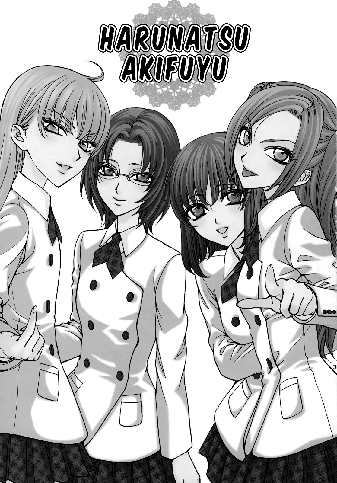 Haru Natsu Aki Fuyu page 2 full