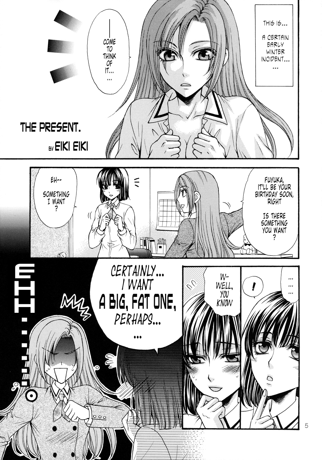 Haru Natsu Aki Fuyu page 3 full