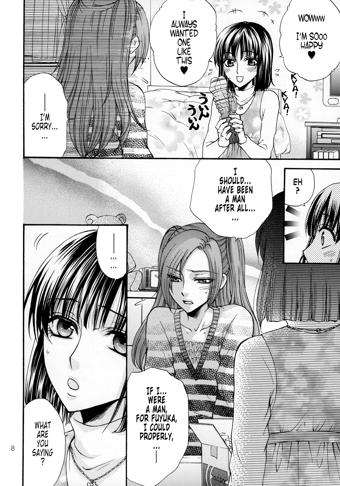 Haru Natsu Aki Fuyu page 6 full