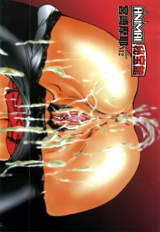 ANGEL Club 2005-10 page 2 full