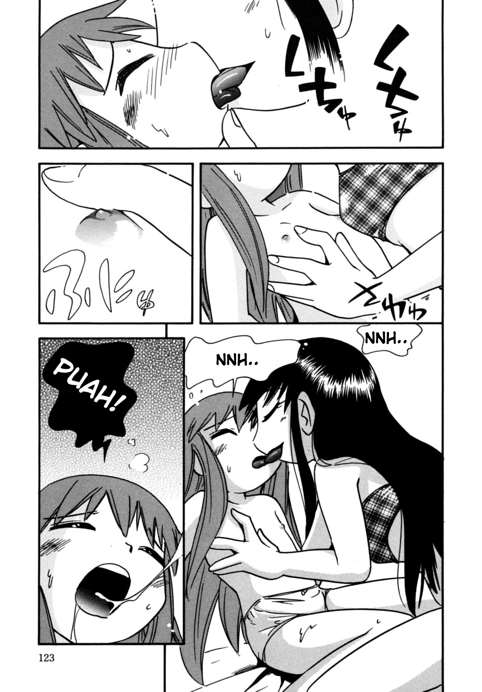 Hoshino Fuuta - Summer Vacation page 3 full