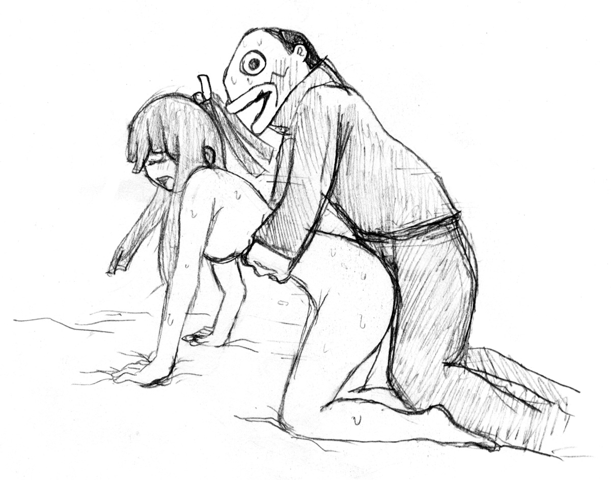 Vivid 01 - Seto no Hanayome page 4 full