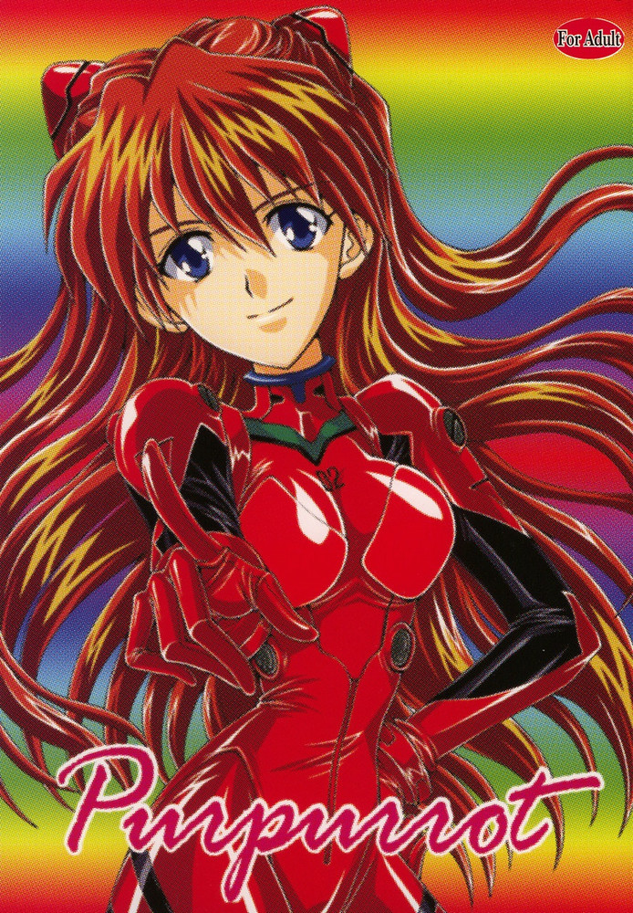 Purpurrot page 1 full