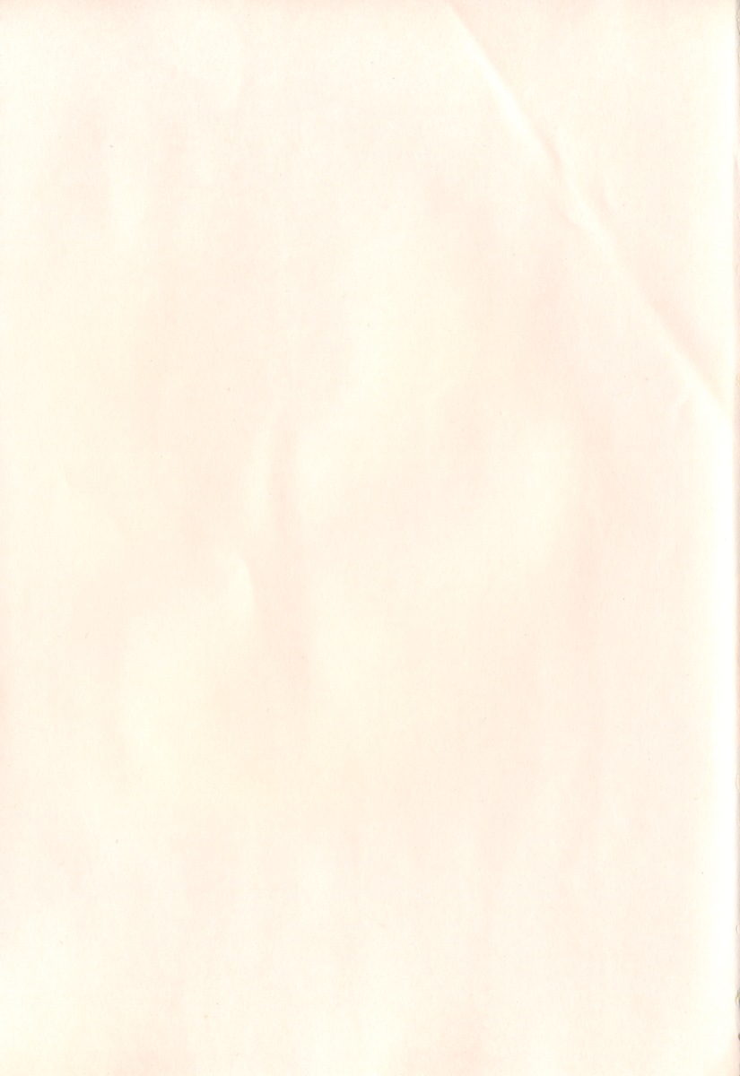 Radical Temptation page 3 full