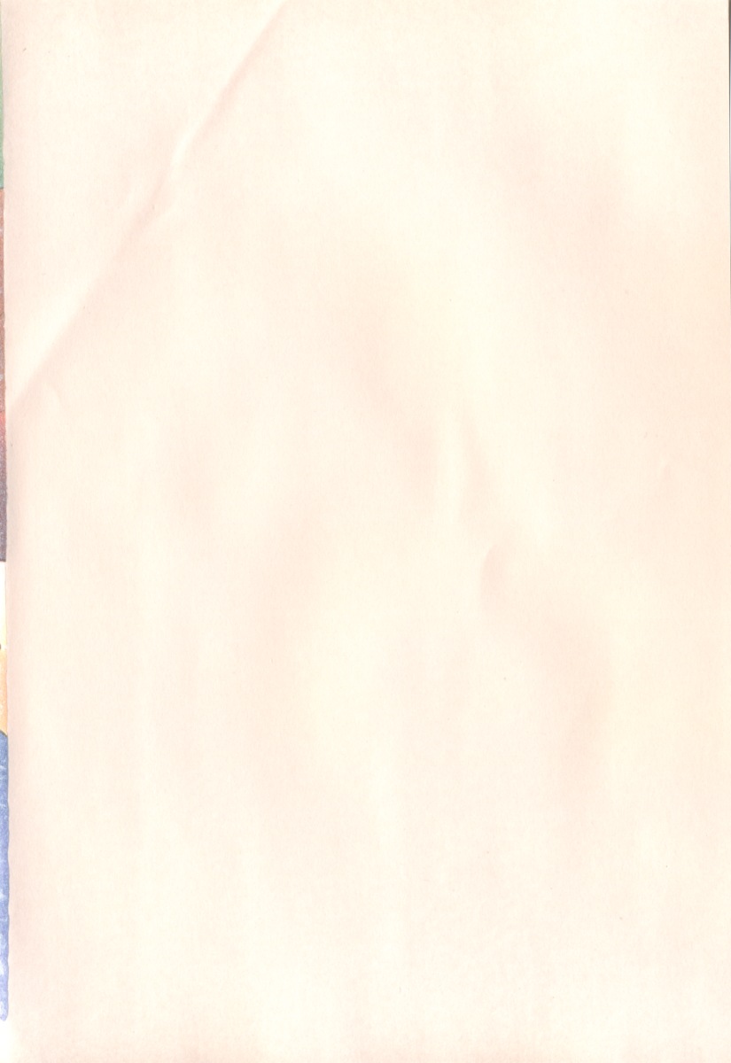 Radical Temptation page 4 full