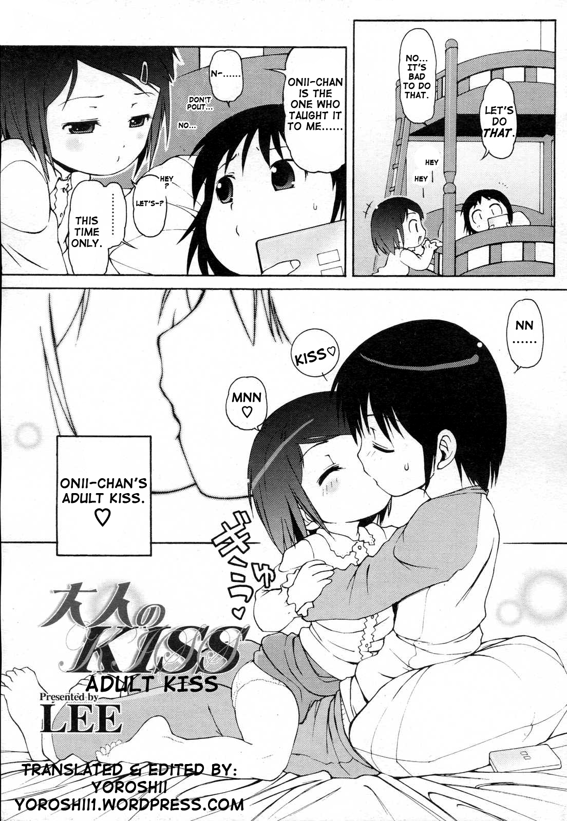 Otona no Kiss | Adult Kiss page 3 full