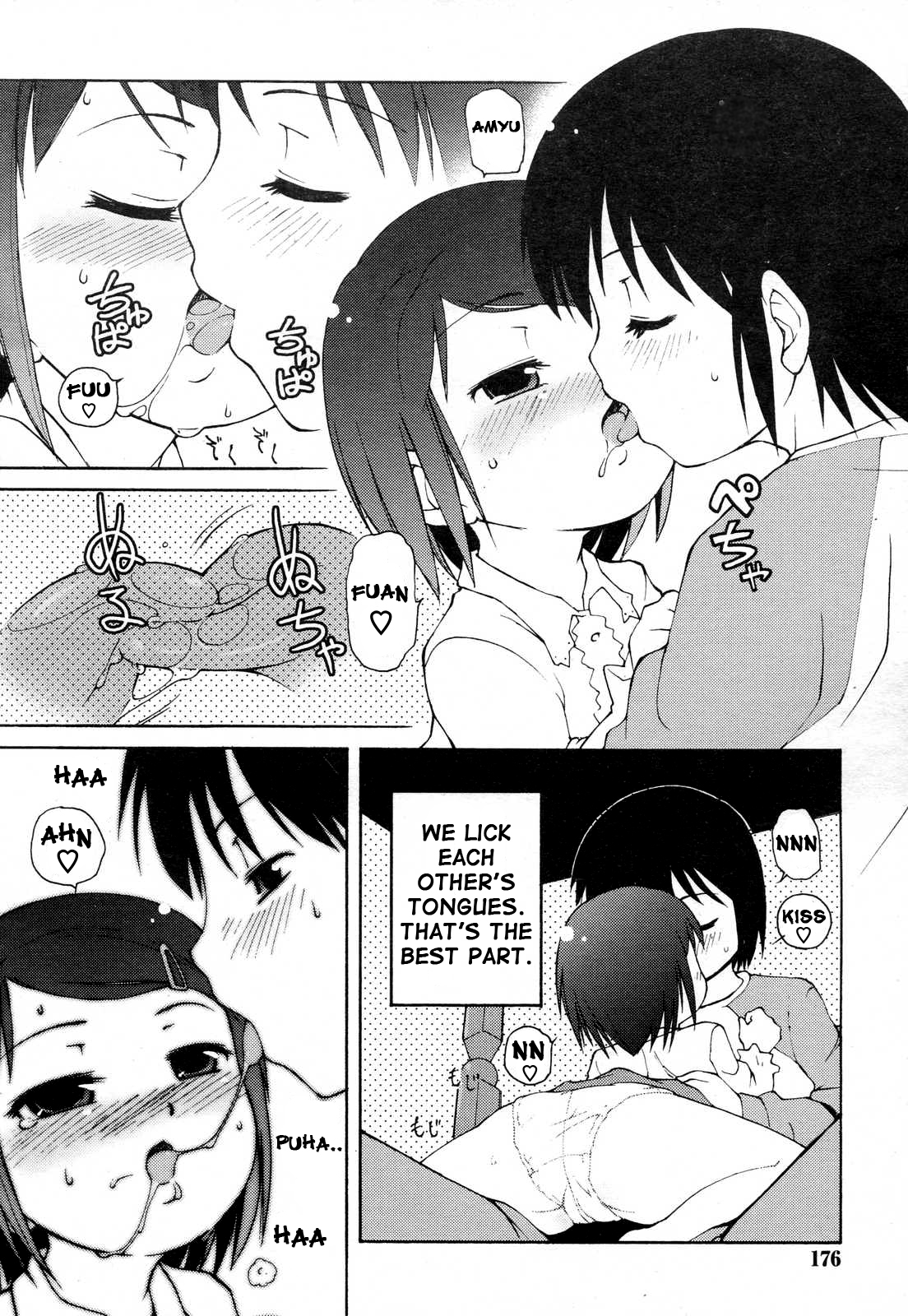 Otona no Kiss | Adult Kiss page 4 full