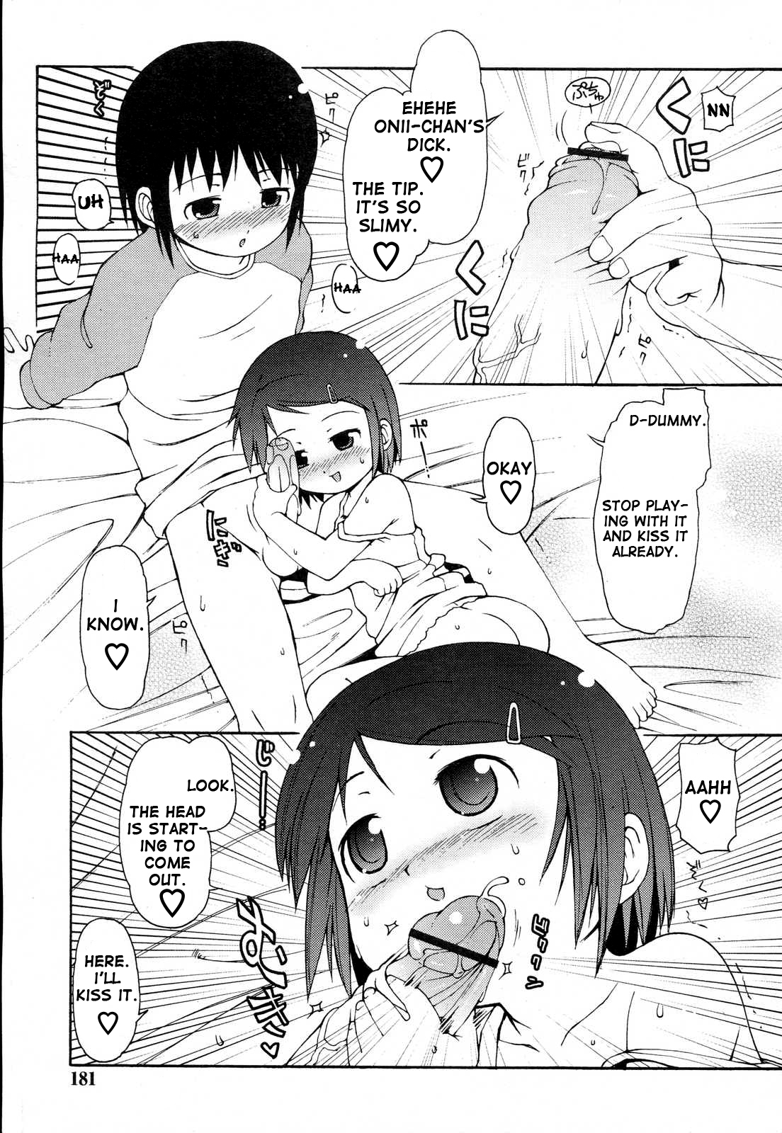 Otona no Kiss | Adult Kiss page 9 full