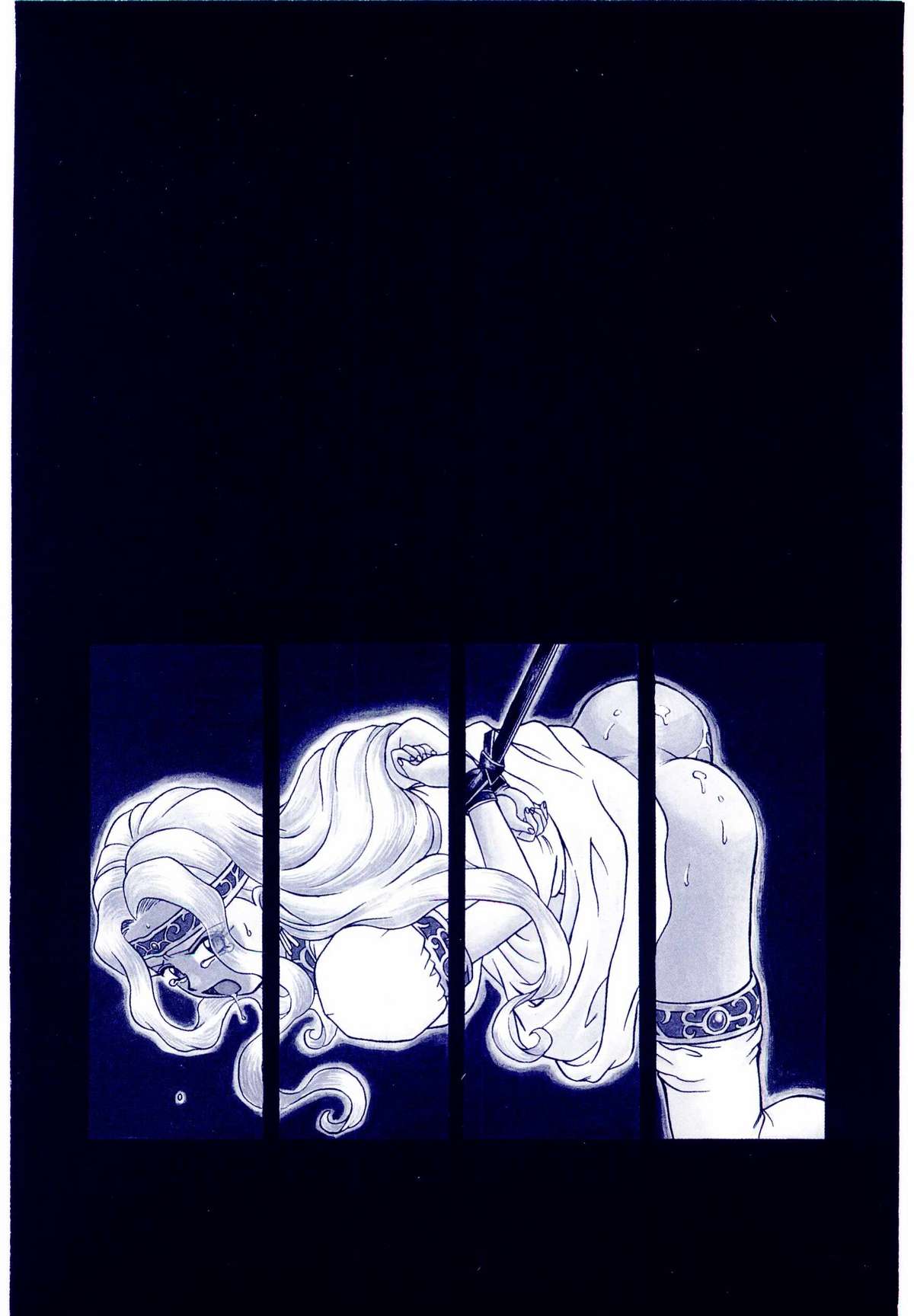 Princess File page 6 full