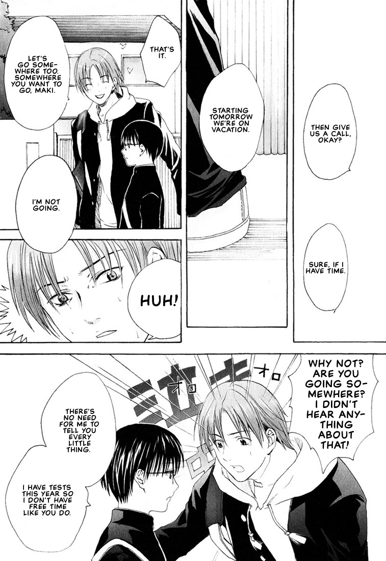 Stop! Goshujin-sama - Stop! Master Ch. 5 page 6 full