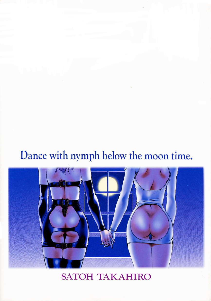 Mahou No Lampni Onegai page 2 full