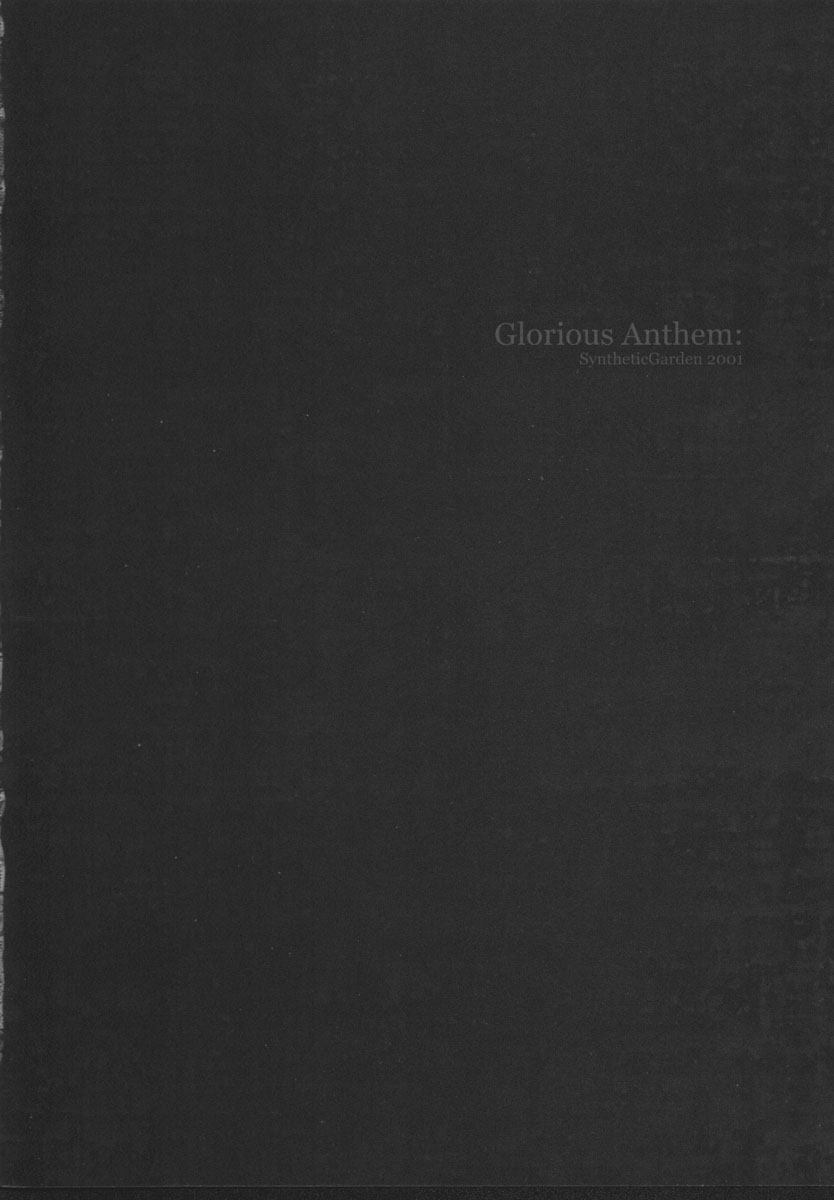 Glorious Anthem page 2 full