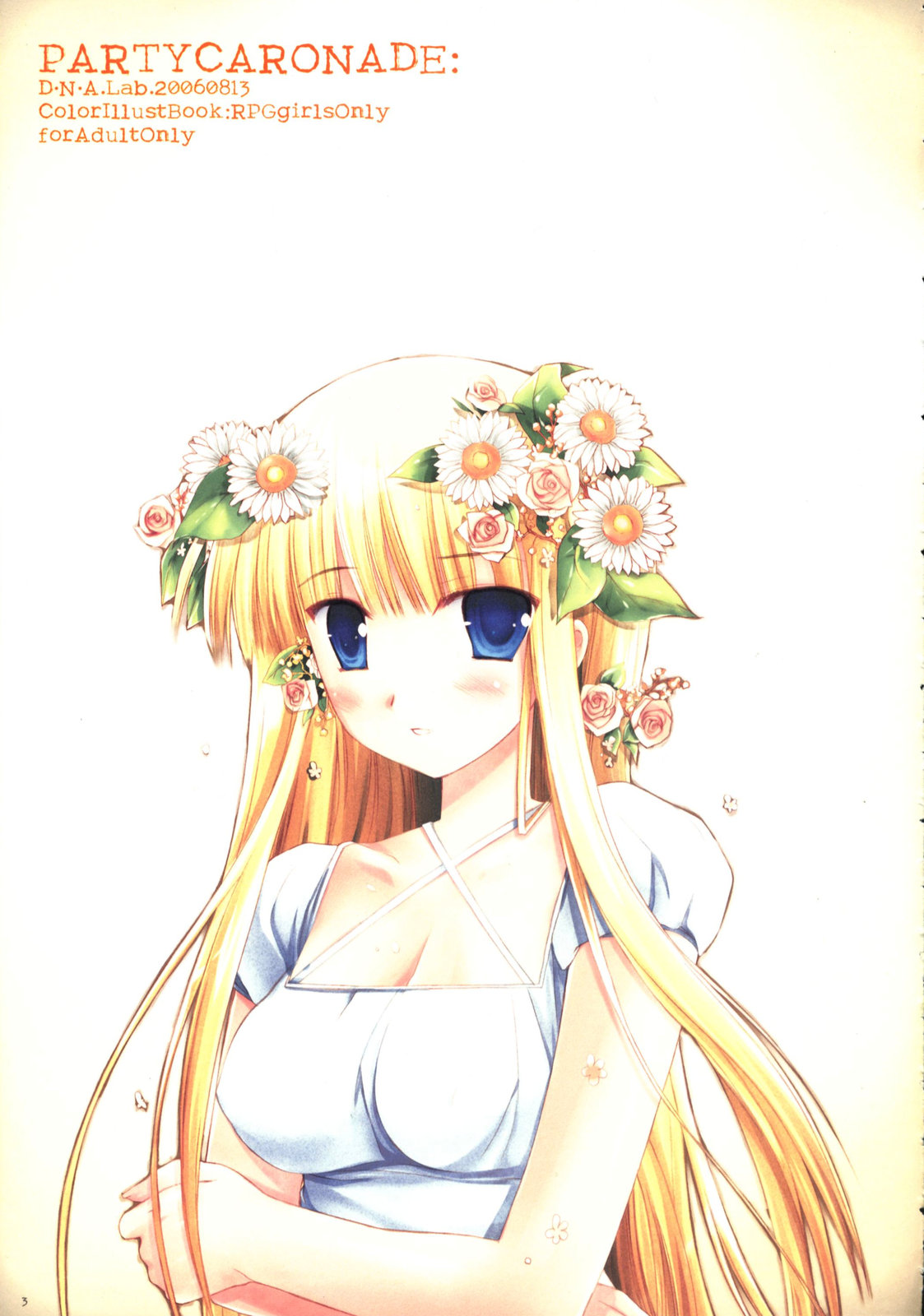 PARTYCARONADE page 4 full