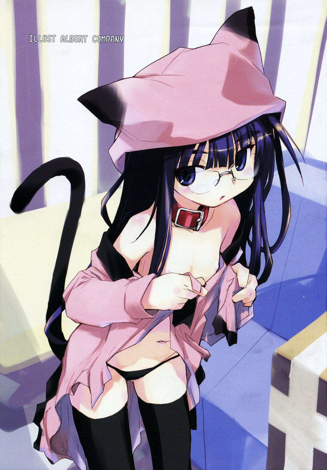 COMIC RiN 2005-08 Vol. 8 page 4 full