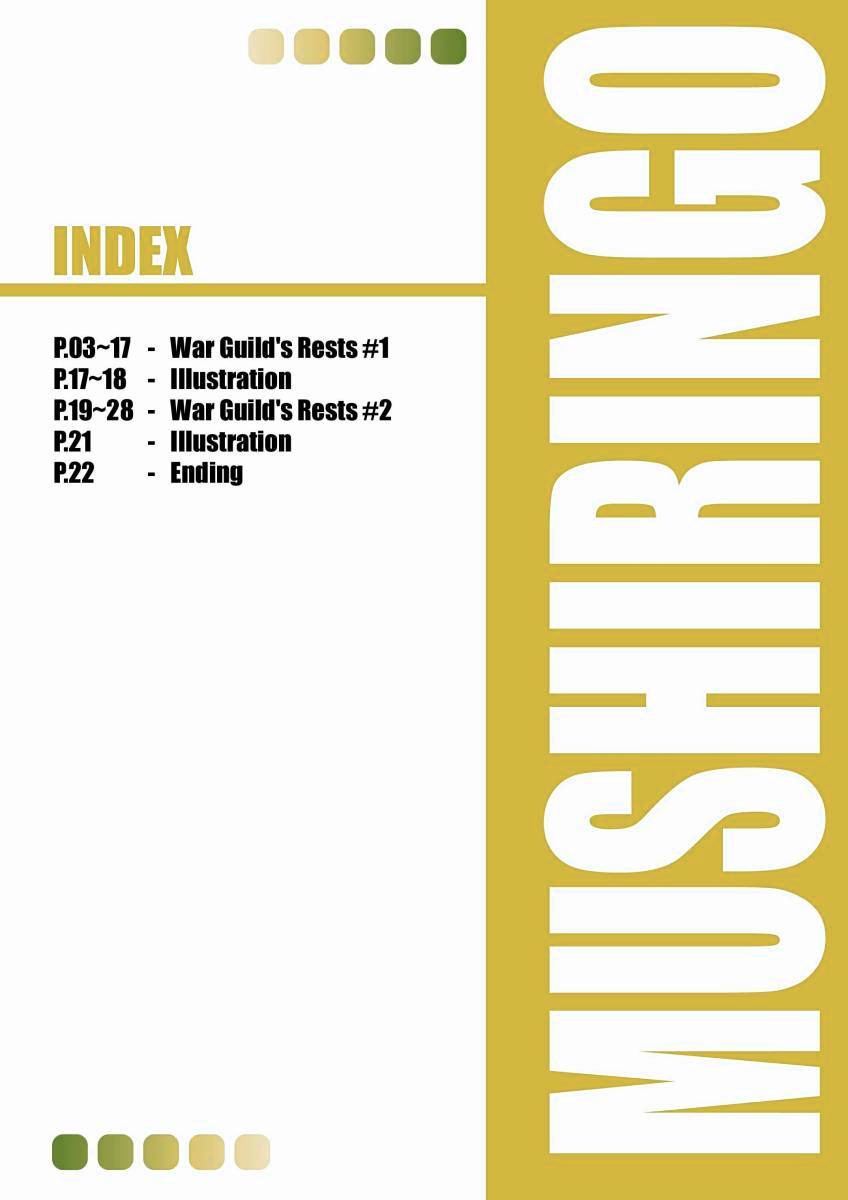 War Guild's Rests page 2 full