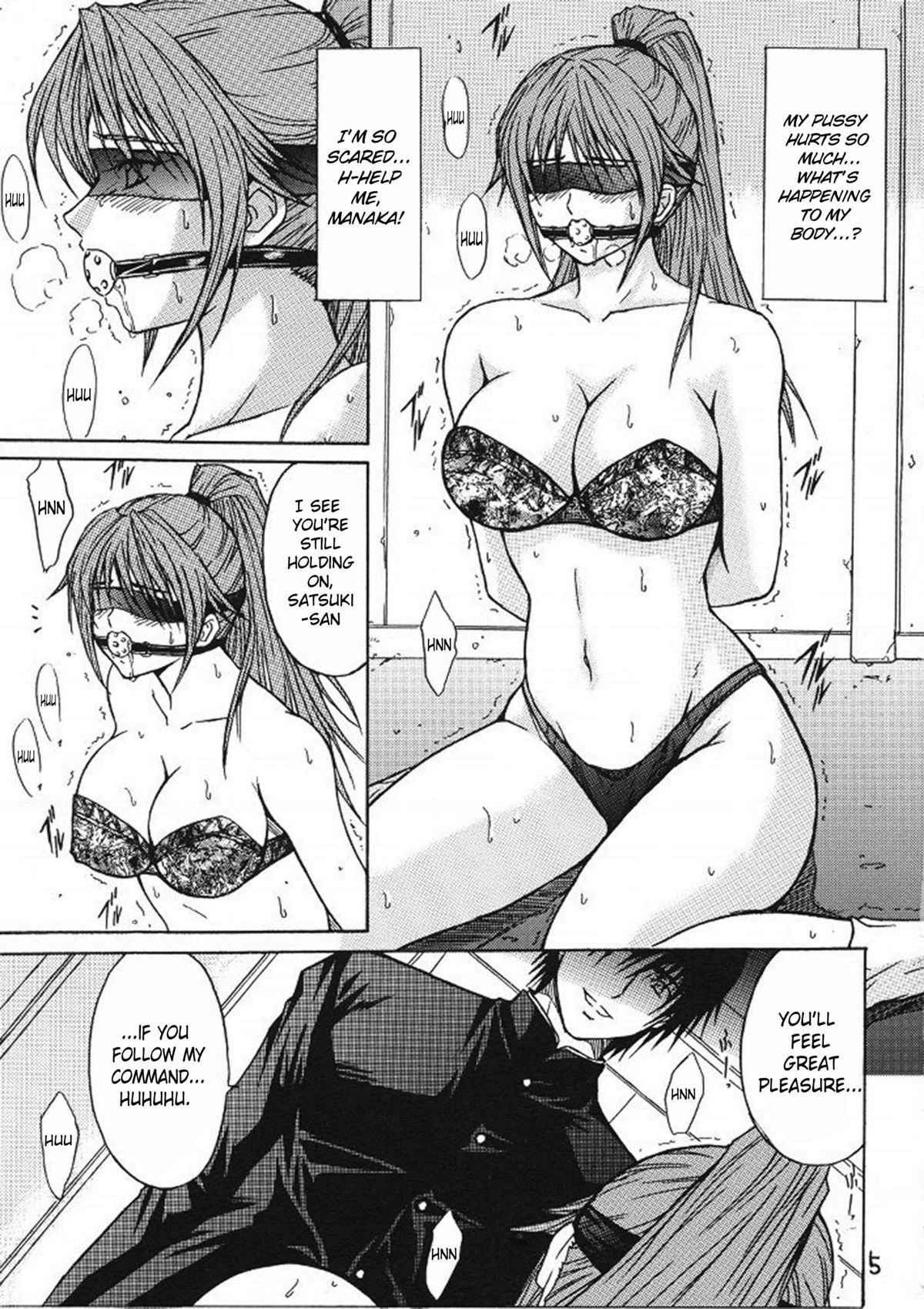Ryoujoku Rensa 01 page 4 full